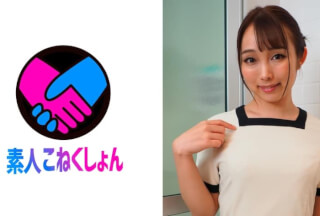 417SRYA-003 【G乳密着洗体】あわあわヌルヌル密着洗体にヌキ禁止と言われる程にチンポはバッキバキ状態に…。「少しだけなら…。」というサウナレディの言葉に甘えて生ハメ挿入させて頂きました！