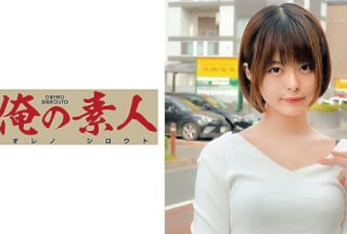 230OREC-683 るな