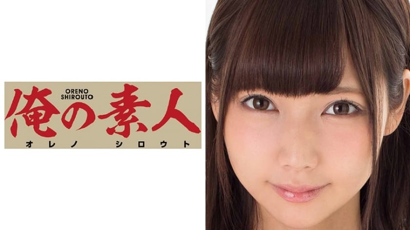 230OREX-027 みう