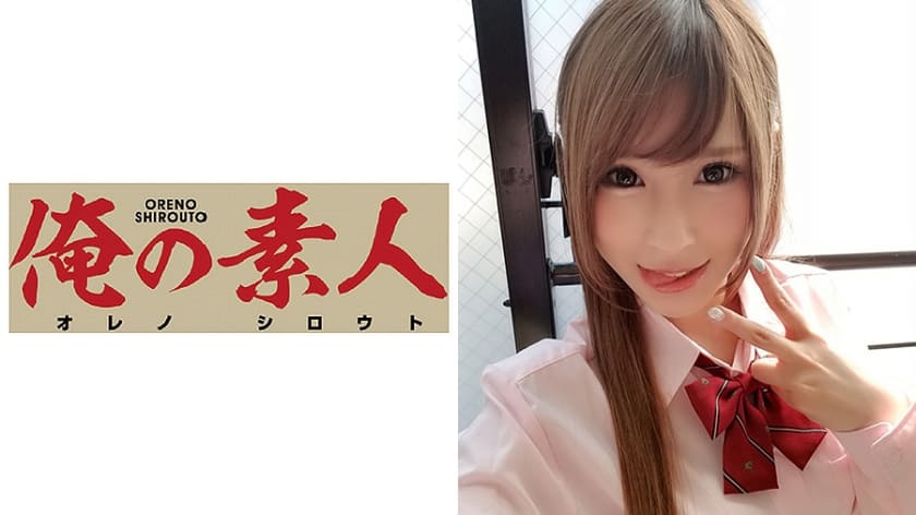 230OREX-046 れーら(2)