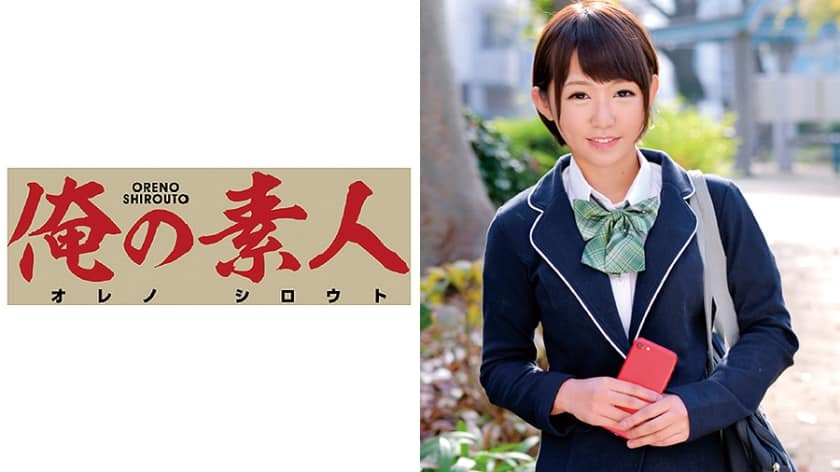 230ORETD-508 Maiko-chan (Ikebukuro Bishoujo Sur)