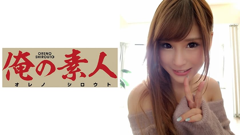 230OREX-047 れーら(3)