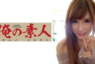 230OREX-047 れーら(3)
