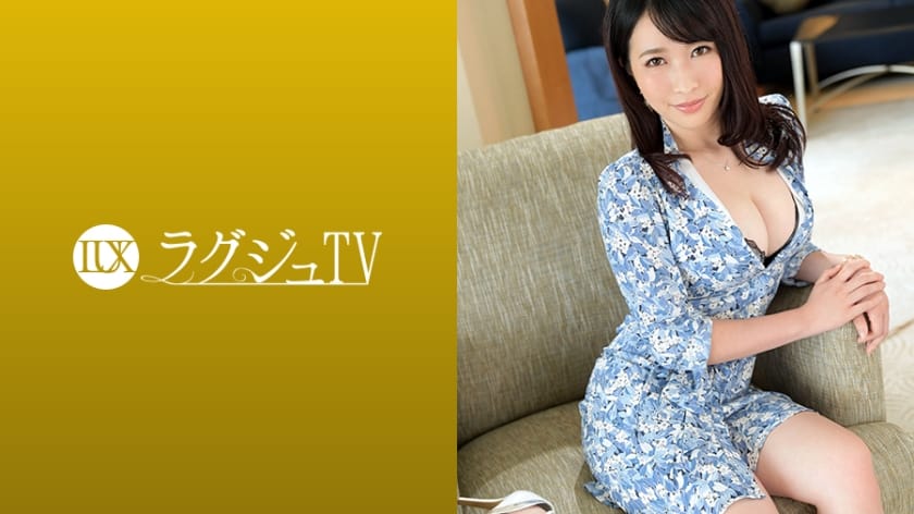 259LUXU-1178 Luxury TV 1179 At night, she gradually becomes estranged from her husband and does not deal with her as a woman. A busty wife who decided to appear in AV in secret to dispel such loneliness! Instinctively seeking a body for sex with a professional who was longing for it is disturbed!