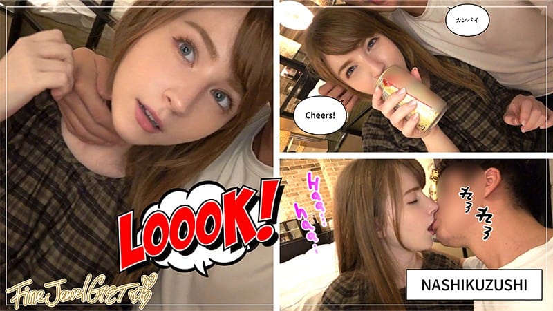 420HOI-159 Ai chan