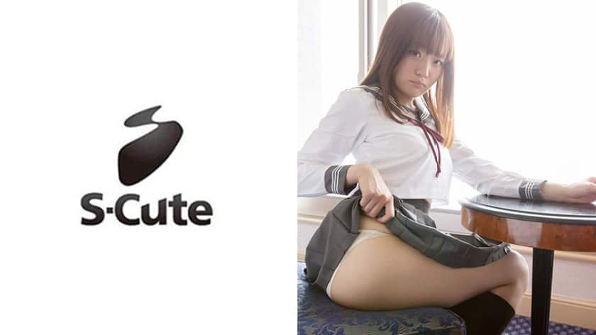 229SCUTE-1087 Kanami (20) S-Cute Happy and embarrassed sailor suit H