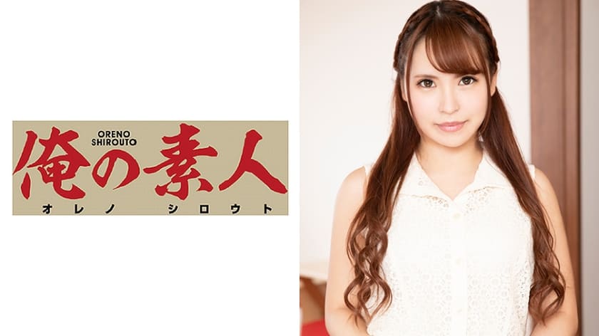230ORE-578 りいな(22)