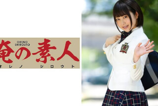 230OREX-038 Akari