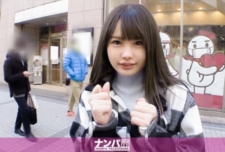 200GANA-2433 マジ軟派、初撮。 1596 まるで小さい子を犯してるような背徳感！秋葉原で見つけた合法ロリ娘をホテルに連れ込み成功！華奢な体に秘めた危険なエロさに興奮必死！