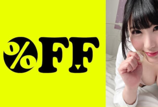 330PER-181 しーちゃん(22)