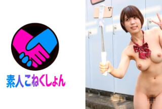 417SRYA-007 まさかの露出狂J●を発見！！地元で有名な進学校に通うショトカJ●の露出自撮り中に遭遇した僕は我慢出来ずに凸！丁寧にチ●ポを舐め上げるJ●にお礼としてバッキバキチ●ポを生ハメしてさせ上げましたww