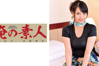 230ORETD-567 HANA