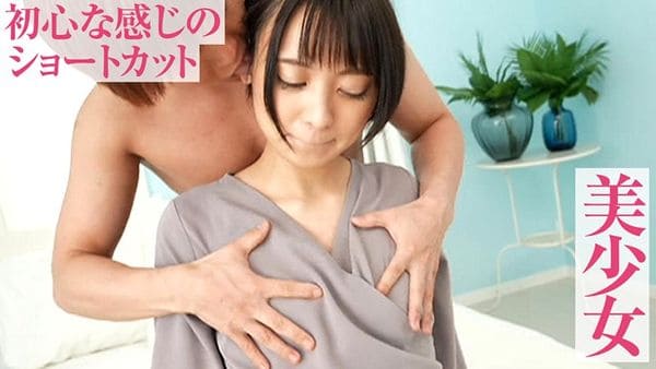 355OPCYN-149 すず