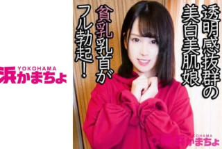 432YKMC-050 陽菜