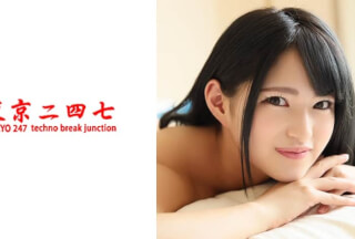 240TOKYO-409 Mitsuki