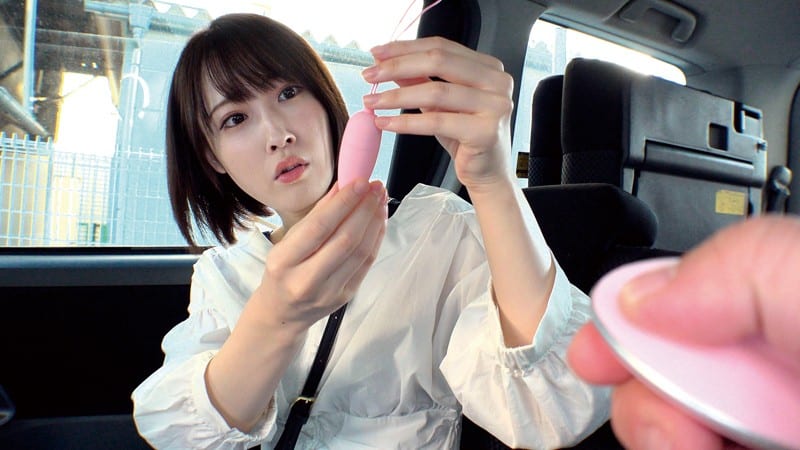 230OREC-689 Kanon