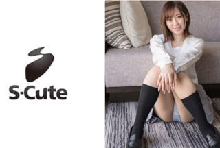 229SCUTE-1090 Sena (19) S-Cute Petite Fair-skinned Girl’s Uniform Etch