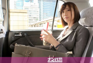 200GANA-2197 Seriously Nampa, First Shot. 1417 Push And Push Sex To OL Who Is Open In Shinjuku! I’m Panting At The End Even Though I Refuse It ♪ The Secret Of Sales Is To Eat Until The Other Party Breaks! Sales And Pick-Up Are The Same ♪