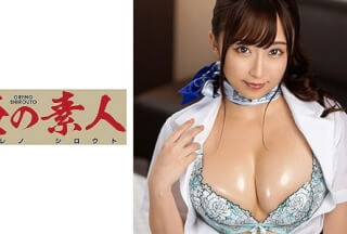 230ORE-751 Ayumi