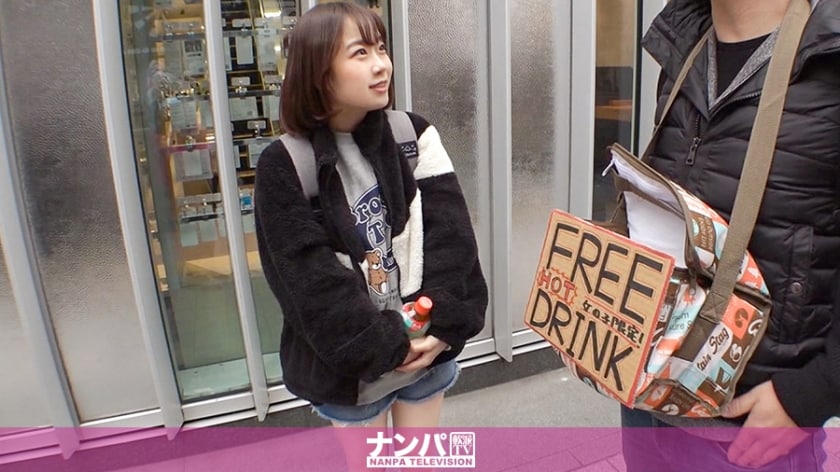200GANA-2426 Seriously Flexible, First Shot. 1599 Get A Young And Hot Girl With A Hot Drink In Shinjuku! Former Athlete’s Tight Body Is Full Force With A Piston! Various Places Warm With Hot Excitement ♪