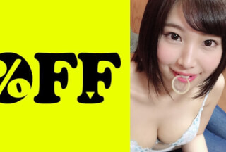 330PER-175 Hina (21)