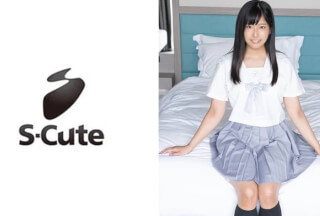 229SCUTE-1092 なな(23) S-Cute 柔軟性のある小麦肌ボディっ子と制服性交