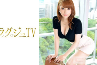 [Reducing Mosaic]259LUXU-362 Luxury TV 341