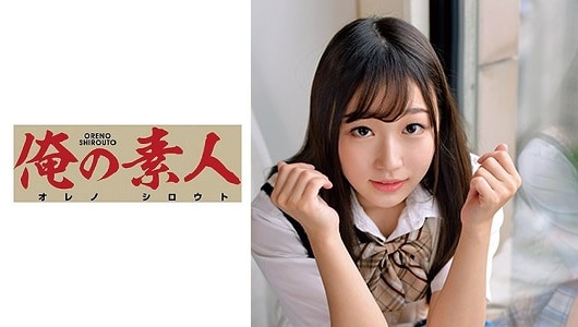 230ORETD-842 HIKARI