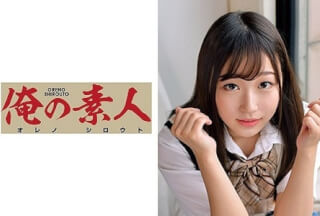 230ORETD-842 HIKARI
