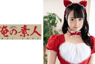 230ORE-755 Suzu-chan 4