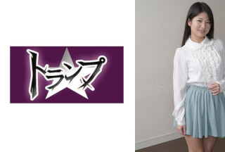 305TRUMG-076 あおい 25歳 人妻