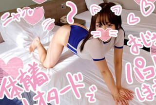FC2PPV 1049011 Daddy activity JD Mutsumi-chan ☆ JD daughter who woke up to middle alive is fallen into saffle with ekiben FUCK & seeding press ♡ “I’m sorry Shai ♡” Apology to him Acme does not stop squirting De M female college student is squid Continuous vaginal cum shot 3P sex ♡