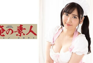 230ORE-756 Alisa-chan