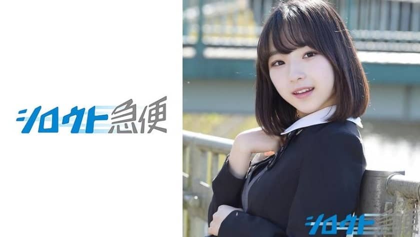 380SQB-089 なぎ