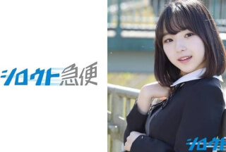 380SQB-089 Nagi