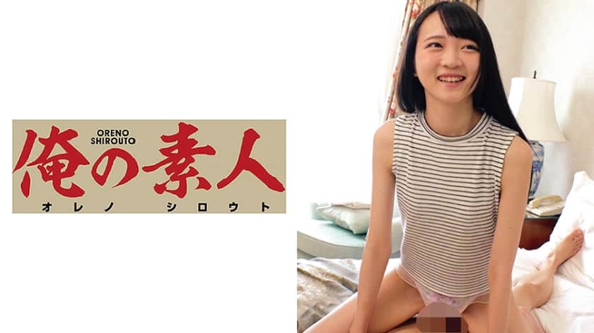 230OREC-418 れむ