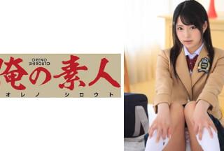 230OREX-083 みつき