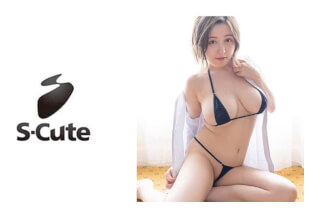 229SCUTE-1099 ねね(21) S-Cute デカパイ娘の中出しH