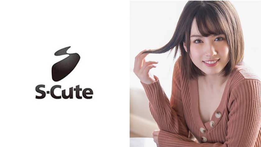 229SCUTE-1100 Wan (21) S-Cute H that fascinates the bottleneck girl with pink nipples