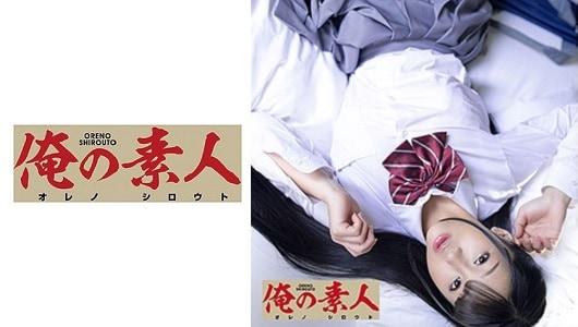 230ORE-759 KAORI
