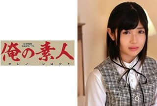 230ORETD-847 Suzaki-san