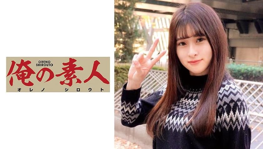 230OREC-698 Himeka