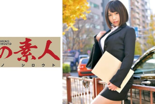 230ORETD-515 ひなみさん(仮名)