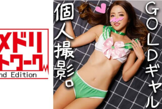 328HMDN-245 [Personal shooting] Muscle training female office lady Nami 26 years old ♥ Doero sister’s abdominal muscles trained in the gym Saddle cum shot as much as you want Personal shooting [Accepted]