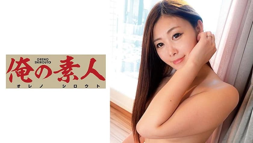 230OREC-706 Mirei