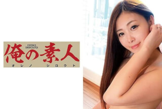 230OREC-706 Mirei