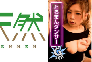 504TNNN-001 マッキー