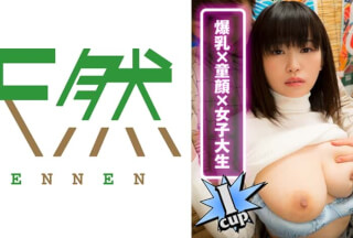 504TNNN-002 ゆきちゃん