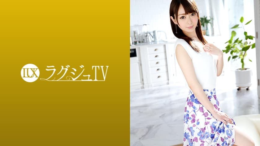 259LUXU-1150 ラグジュTV 1159 平凡な毎日に刺激を…。子育てと仕事と結婚生活と…次第に薄れゆく旦那の温もり。寂しさとぽっかりと空いた心の隙間を埋める為、AV出演を決意した美人妻。久しく味わう膣内の摩擦に恍惚の表情を浮かべ、巨根に跨り一心不乱に腰を振る姿は必見！