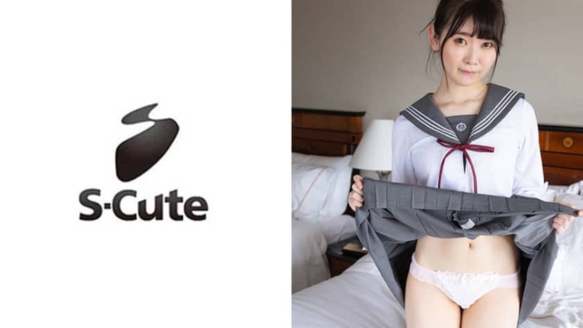 229SCUTE-1085 Neiro (21) S-Cute Curious fair-skinned girl’s uniform H